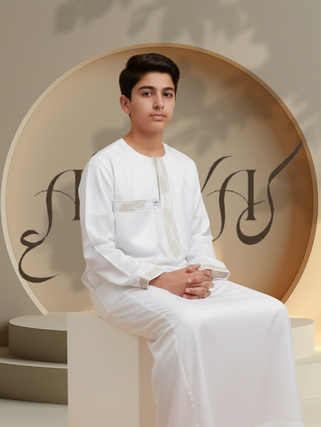 QAMIS BABY